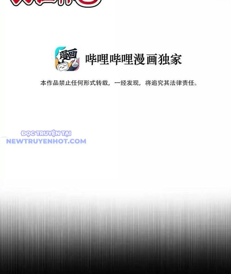 Luyện Kim Thuật Sĩ Tà Ác Không Trị Nổi Thể Thí Nghiệm Của Mình Chap 21 - Next Chap 20