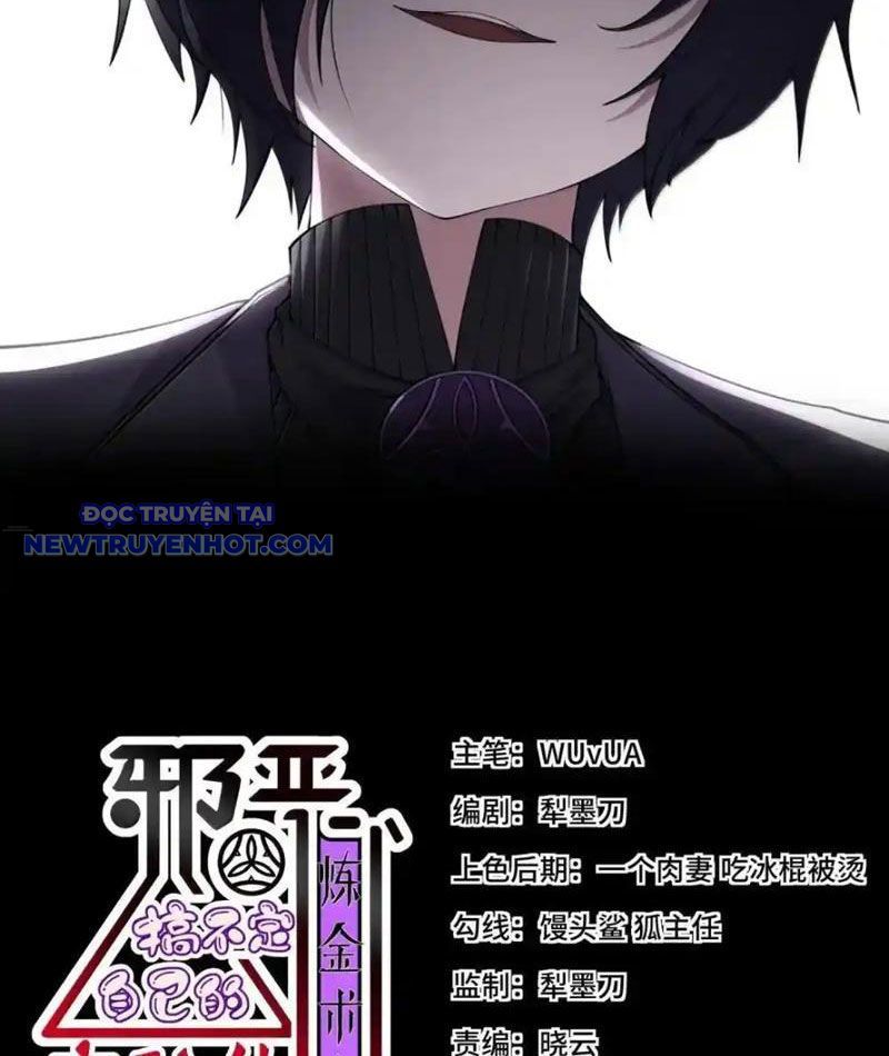 Luyện Kim Thuật Sĩ Tà Ác Không Trị Nổi Thể Thí Nghiệm Của Mình Chap 22 - Next Chap 21