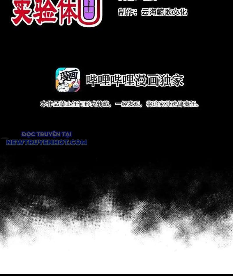 Luyện Kim Thuật Sĩ Tà Ác Không Trị Nổi Thể Thí Nghiệm Của Mình Chap 22 - Next Chap 21