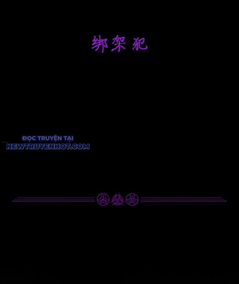 Luyện Kim Thuật Sĩ Tà Ác Không Trị Nổi Thể Thí Nghiệm Của Mình Chap 23 - Next Chap 22