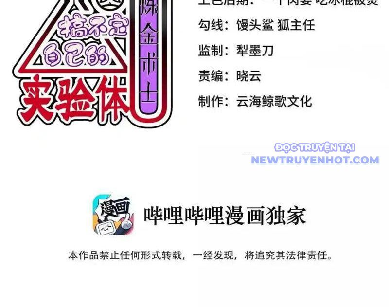 Luyện Kim Thuật Sĩ Tà Ác Không Trị Nổi Thể Thí Nghiệm Của Mình Chap 24 - Next Chap 23