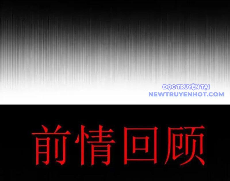 Luyện Kim Thuật Sĩ Tà Ác Không Trị Nổi Thể Thí Nghiệm Của Mình Chap 24 - Next Chap 23