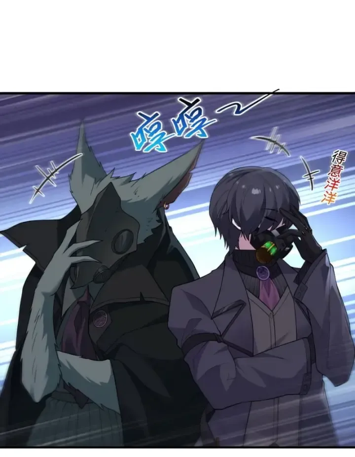 Luyện Kim Thuật Sĩ Tà Ác Không Trị Nổi Thể Thí Nghiệm Của Mình Chap 3 - Next Chap 2