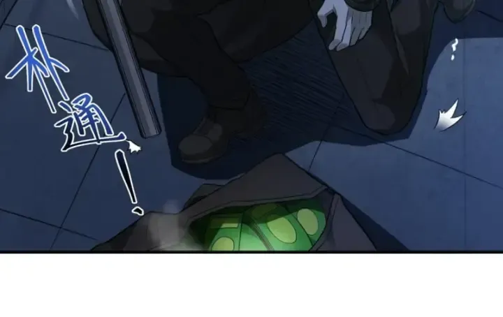 Luyện Kim Thuật Sĩ Tà Ác Không Trị Nổi Thể Thí Nghiệm Của Mình Chap 3 - Next Chap 2