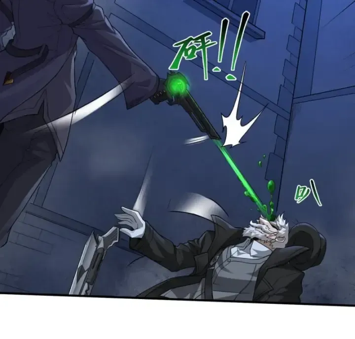 Luyện Kim Thuật Sĩ Tà Ác Không Trị Nổi Thể Thí Nghiệm Của Mình Chap 3 - Next Chap 2