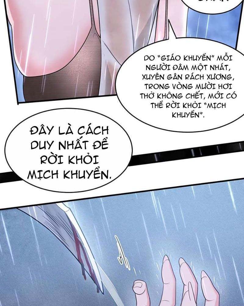 Luyện Kim Thuật Sĩ Tà Ác Không Trị Nổi Thể Thí Nghiệm Của Mình Chap 31 - Next Chap 30