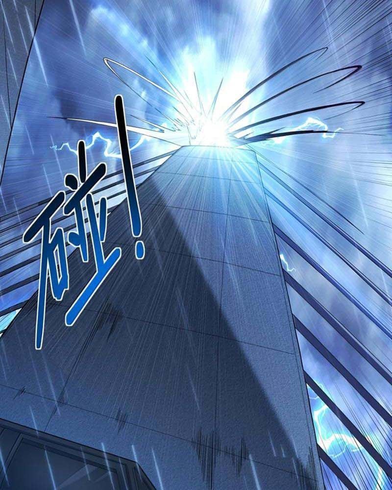 Luyện Kim Thuật Sĩ Tà Ác Không Trị Nổi Thể Thí Nghiệm Của Mình Chap 31 - Next Chap 30