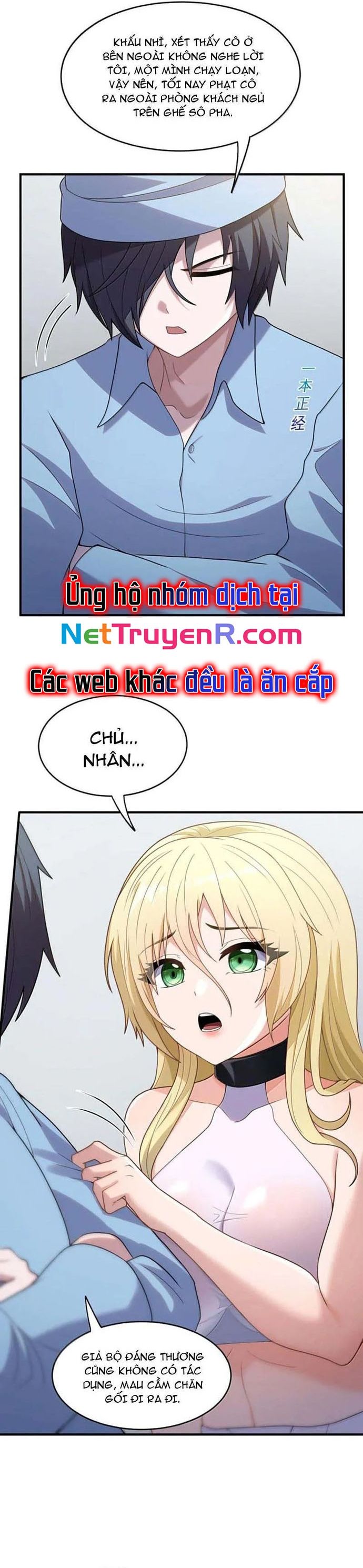 Nettruyen Truyện tranh online
