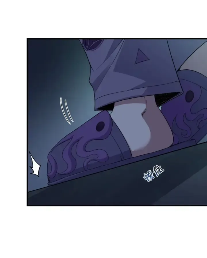 Luyện Kim Thuật Sĩ Tà Ác Không Trị Nổi Thể Thí Nghiệm Của Mình Chap 4 - Next Chap 3