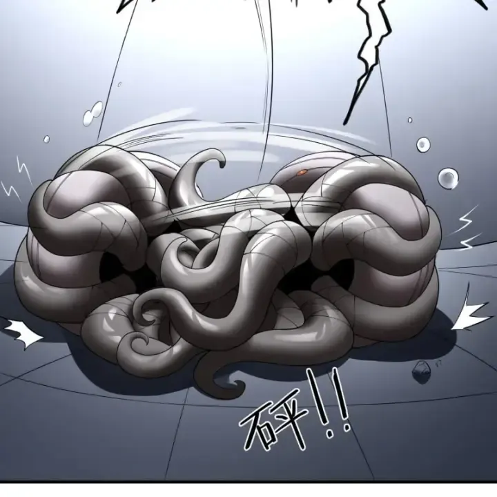 Luyện Kim Thuật Sĩ Tà Ác Không Trị Nổi Thể Thí Nghiệm Của Mình Chap 5 - Next Chap 4