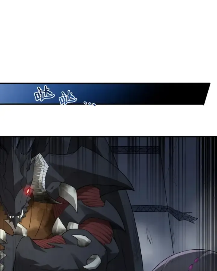 Luyện Kim Thuật Sĩ Tà Ác Không Trị Nổi Thể Thí Nghiệm Của Mình Chap 5 - Next Chap 4