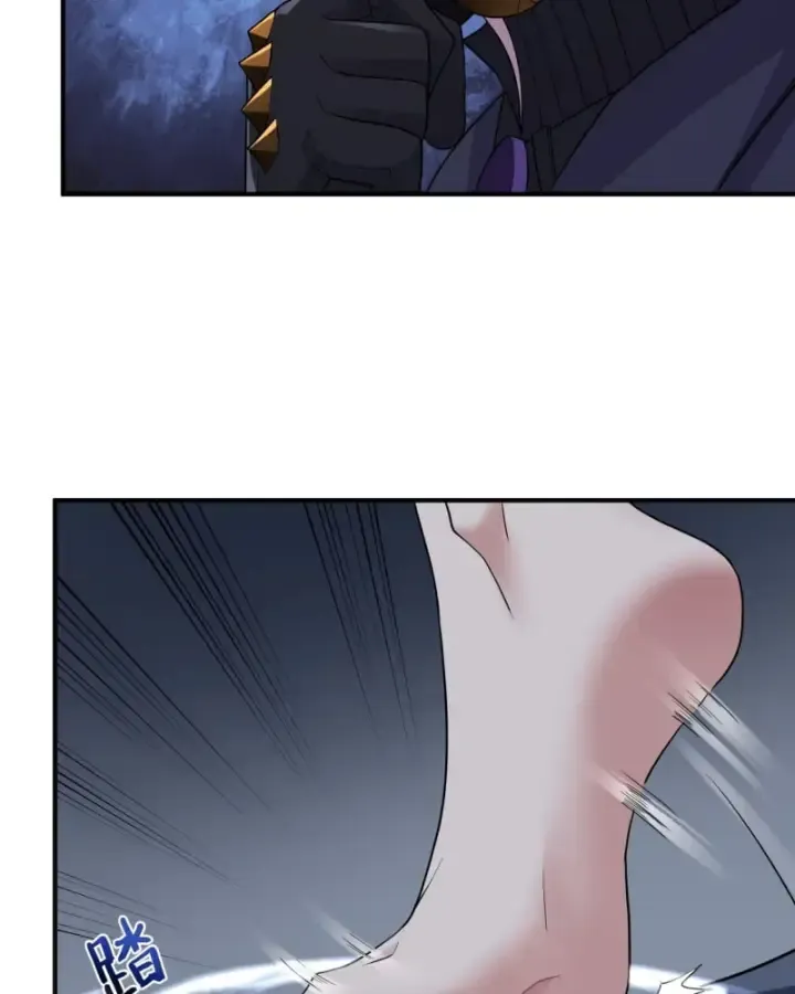 Luyện Kim Thuật Sĩ Tà Ác Không Trị Nổi Thể Thí Nghiệm Của Mình Chap 5 - Next Chap 4