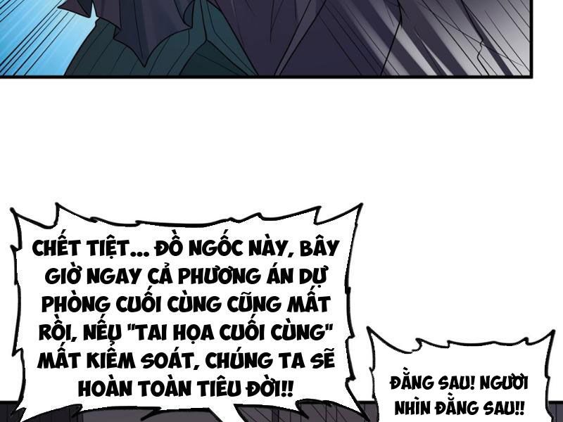 Luyện Kim Thuật Sĩ Tà Ác Không Trị Nổi Thể Thí Nghiệm Của Mình Chap 6 - Next Chap 5.2