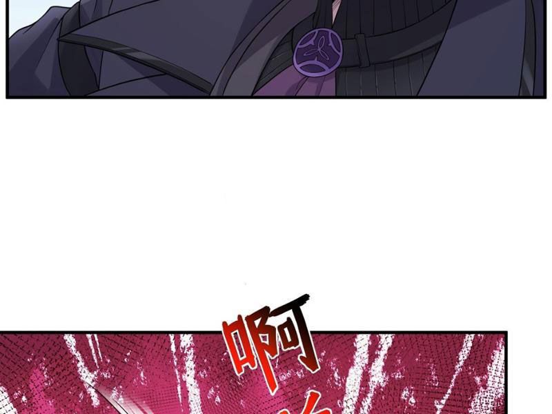 Luyện Kim Thuật Sĩ Tà Ác Không Trị Nổi Thể Thí Nghiệm Của Mình Chap 6 - Next Chap 5.2