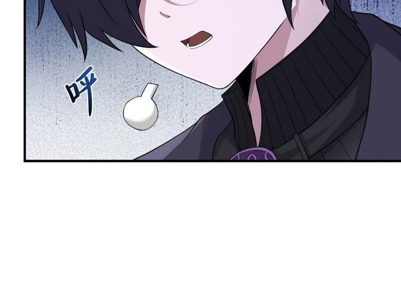 Luyện Kim Thuật Sĩ Tà Ác Không Trị Nổi Thể Thí Nghiệm Của Mình Chap 6 - Next Chap 5.2