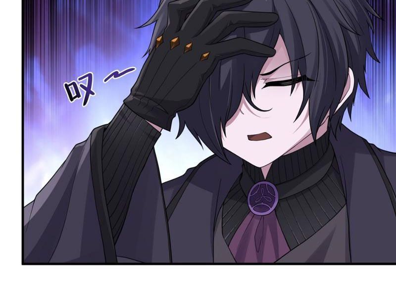 Luyện Kim Thuật Sĩ Tà Ác Không Trị Nổi Thể Thí Nghiệm Của Mình Chap 6 - Next Chap 5.2