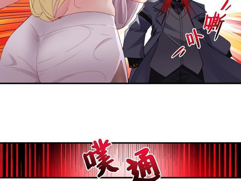 Luyện Kim Thuật Sĩ Tà Ác Không Trị Nổi Thể Thí Nghiệm Của Mình Chap 6 - Next Chap 5.2