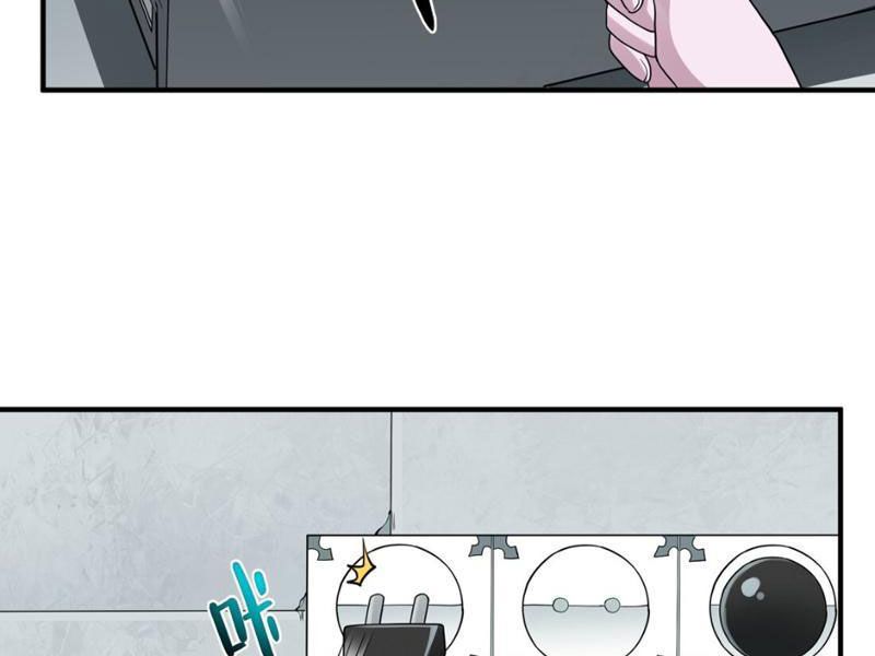 Luyện Kim Thuật Sĩ Tà Ác Không Trị Nổi Thể Thí Nghiệm Của Mình Chap 7 - Next Chap 6