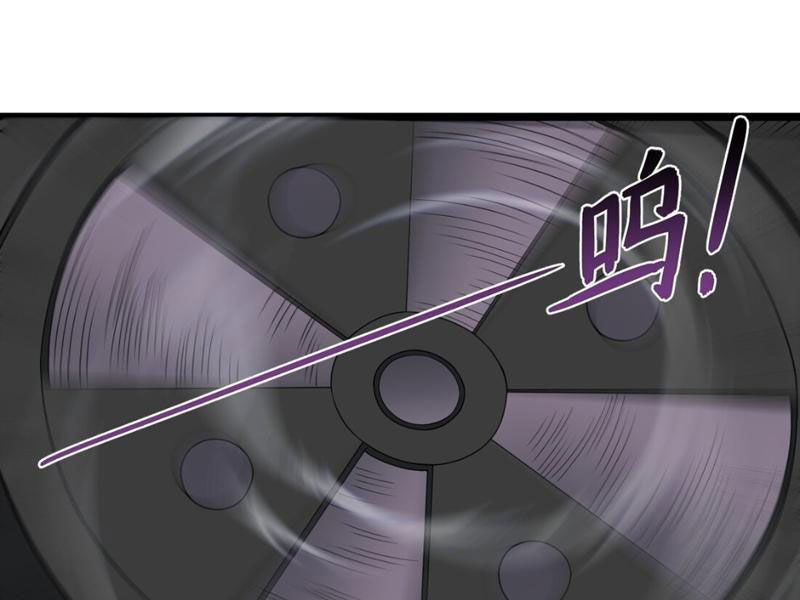 Luyện Kim Thuật Sĩ Tà Ác Không Trị Nổi Thể Thí Nghiệm Của Mình Chap 7 - Next Chap 6