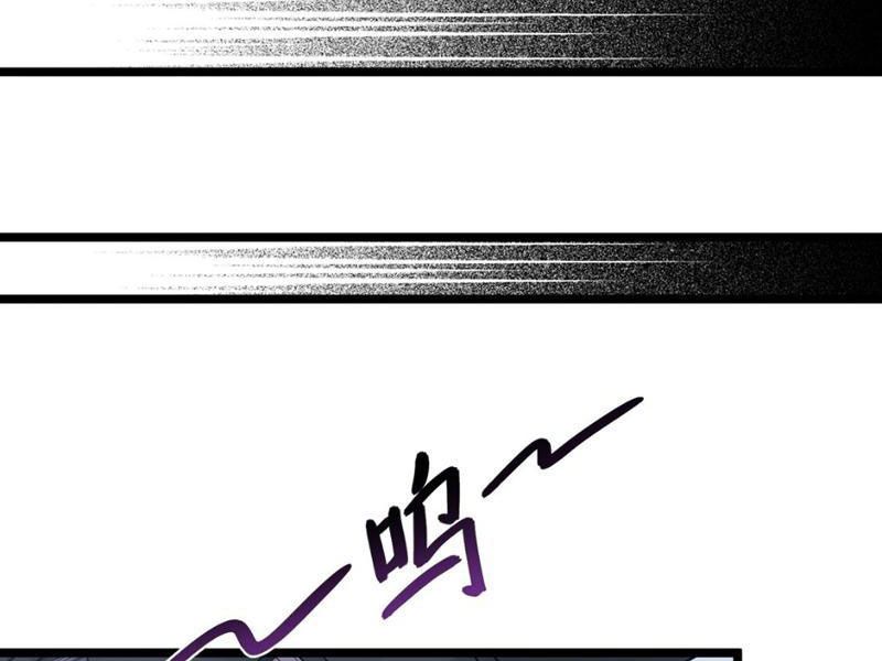 Luyện Kim Thuật Sĩ Tà Ác Không Trị Nổi Thể Thí Nghiệm Của Mình Chap 7 - Next Chap 6