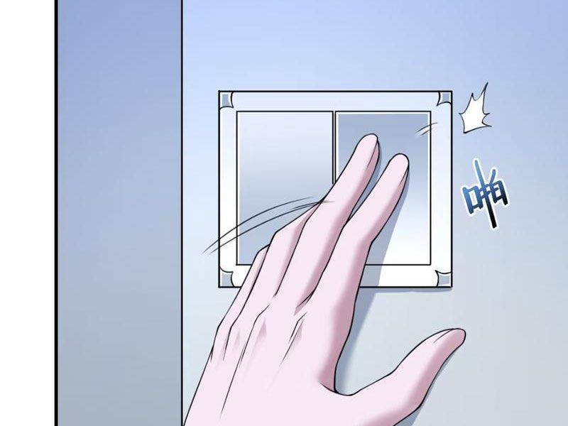 Luyện Kim Thuật Sĩ Tà Ác Không Trị Nổi Thể Thí Nghiệm Của Mình Chap 8 - Next Chap 7