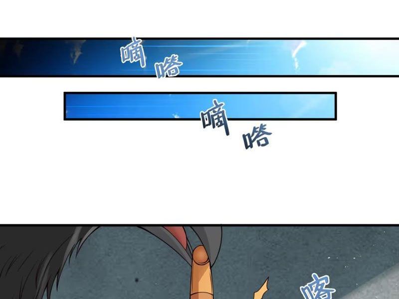 Luyện Kim Thuật Sĩ Tà Ác Không Trị Nổi Thể Thí Nghiệm Của Mình Chap 9 - Next Chap 8