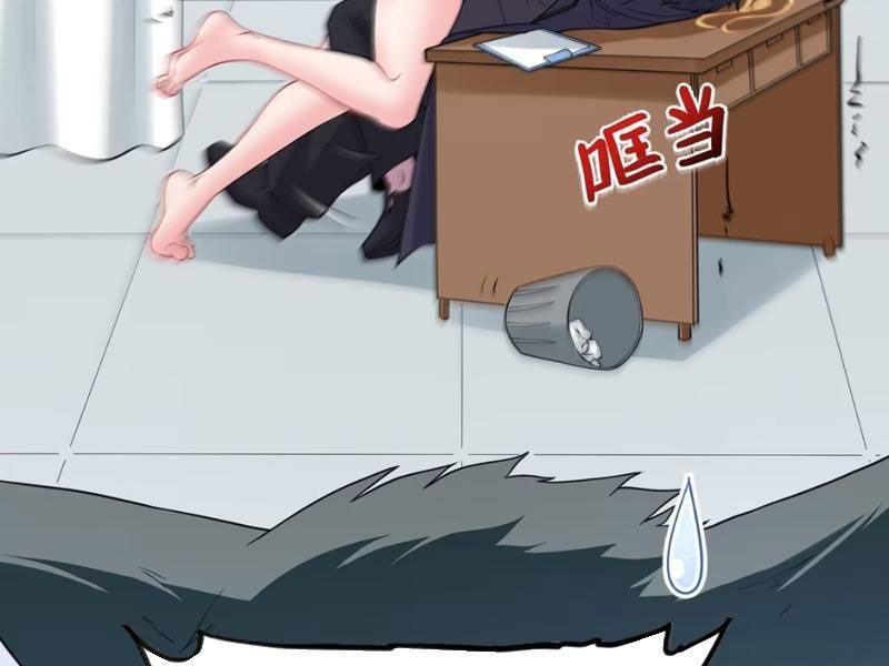 Luyện Kim Thuật Sĩ Tà Ác Không Trị Nổi Thể Thí Nghiệm Của Mình Chap 9 - Next Chap 8