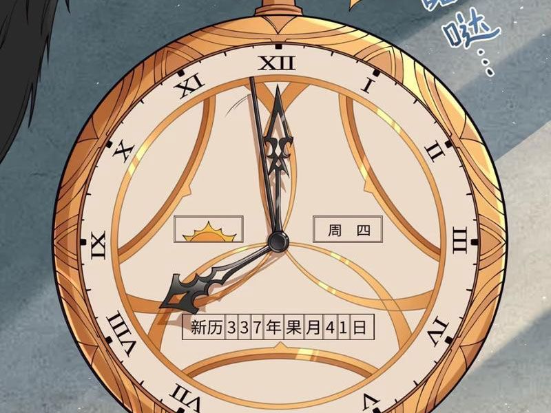 Luyện Kim Thuật Sĩ Tà Ác Không Trị Nổi Thể Thí Nghiệm Của Mình Chap 9 - Next Chap 8