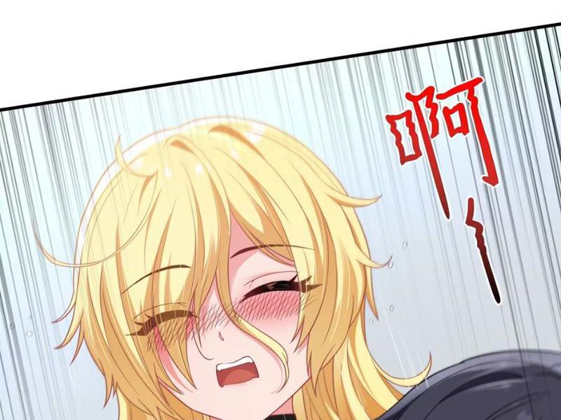 Luyện Kim Thuật Sĩ Tà Ác Không Trị Nổi Thể Thí Nghiệm Của Mình Chap 9 - Next Chap 8