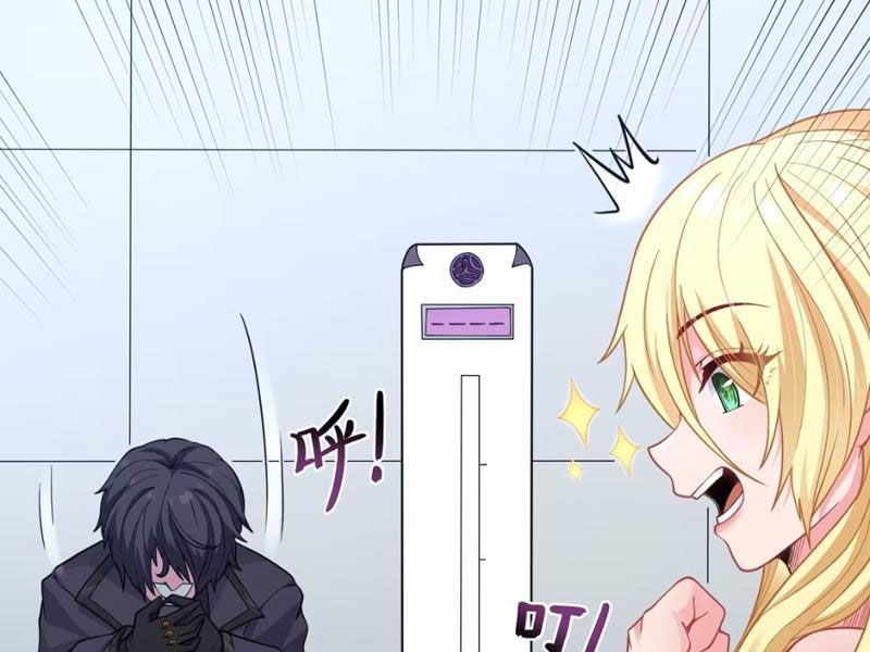 Luyện Kim Thuật Sĩ Tà Ác Không Trị Nổi Thể Thí Nghiệm Của Mình Chap 9 - Next Chap 8