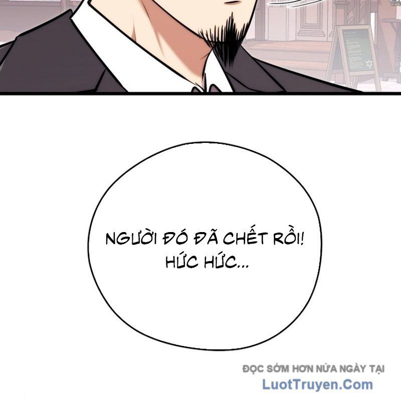 Đại Công Tử Hầu Tước Gia Là Đệ Nhất Võ Giả Chap 23 - Next Chap 22