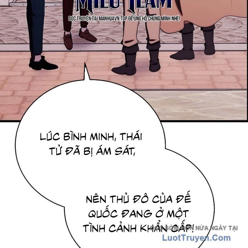 Đại Công Tử Hầu Tước Gia Là Đệ Nhất Võ Giả Chap 23 - Next Chap 22