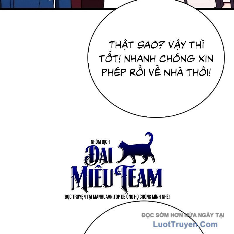 Đại Công Tử Hầu Tước Gia Là Đệ Nhất Võ Giả Chap 23 - Next Chap 22