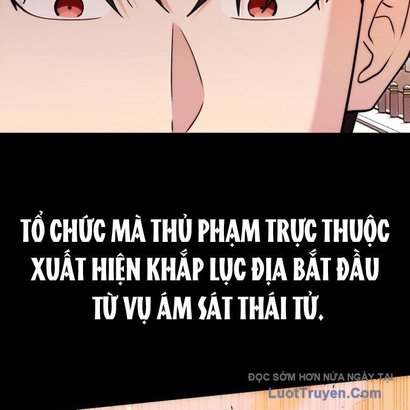 Đại Công Tử Hầu Tước Gia Là Đệ Nhất Võ Giả Chap 23 - Next Chap 22