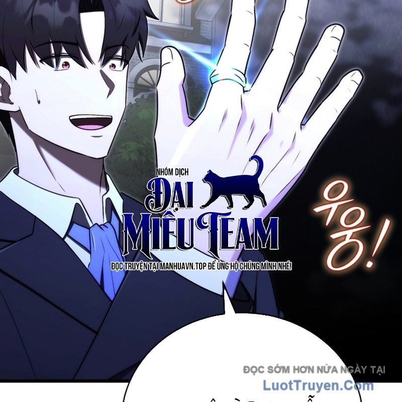 Đại Công Tử Hầu Tước Gia Là Đệ Nhất Võ Giả Chap 23 - Next Chap 22