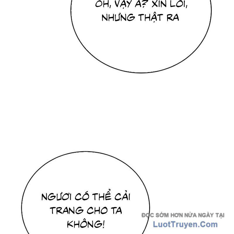 Đại Công Tử Hầu Tước Gia Là Đệ Nhất Võ Giả Chap 23 - Next Chap 22