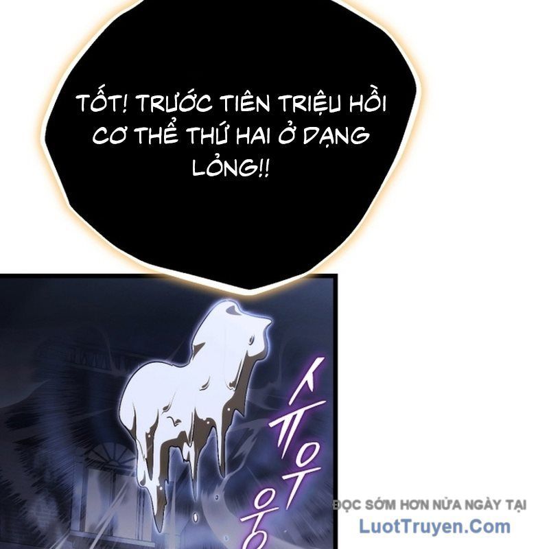 Đại Công Tử Hầu Tước Gia Là Đệ Nhất Võ Giả Chap 23 - Next Chap 22