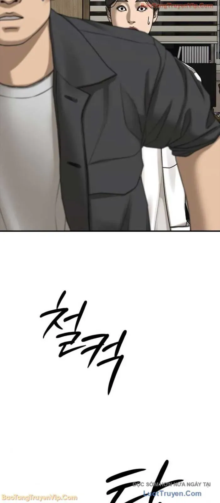 Ngày Tận Thế Đã Đến Chap 39 - Next Chap 38