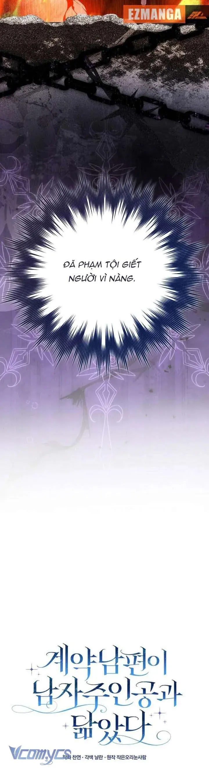 Chồng Của Tôi Giống Nam Chính Quá Đi Chap 38 - Next Chap 37