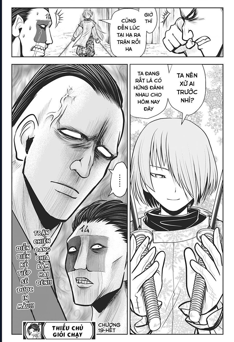 Thiếu Chủ Giỏi Chạy Trốn Chap 19 - Next Chap 18