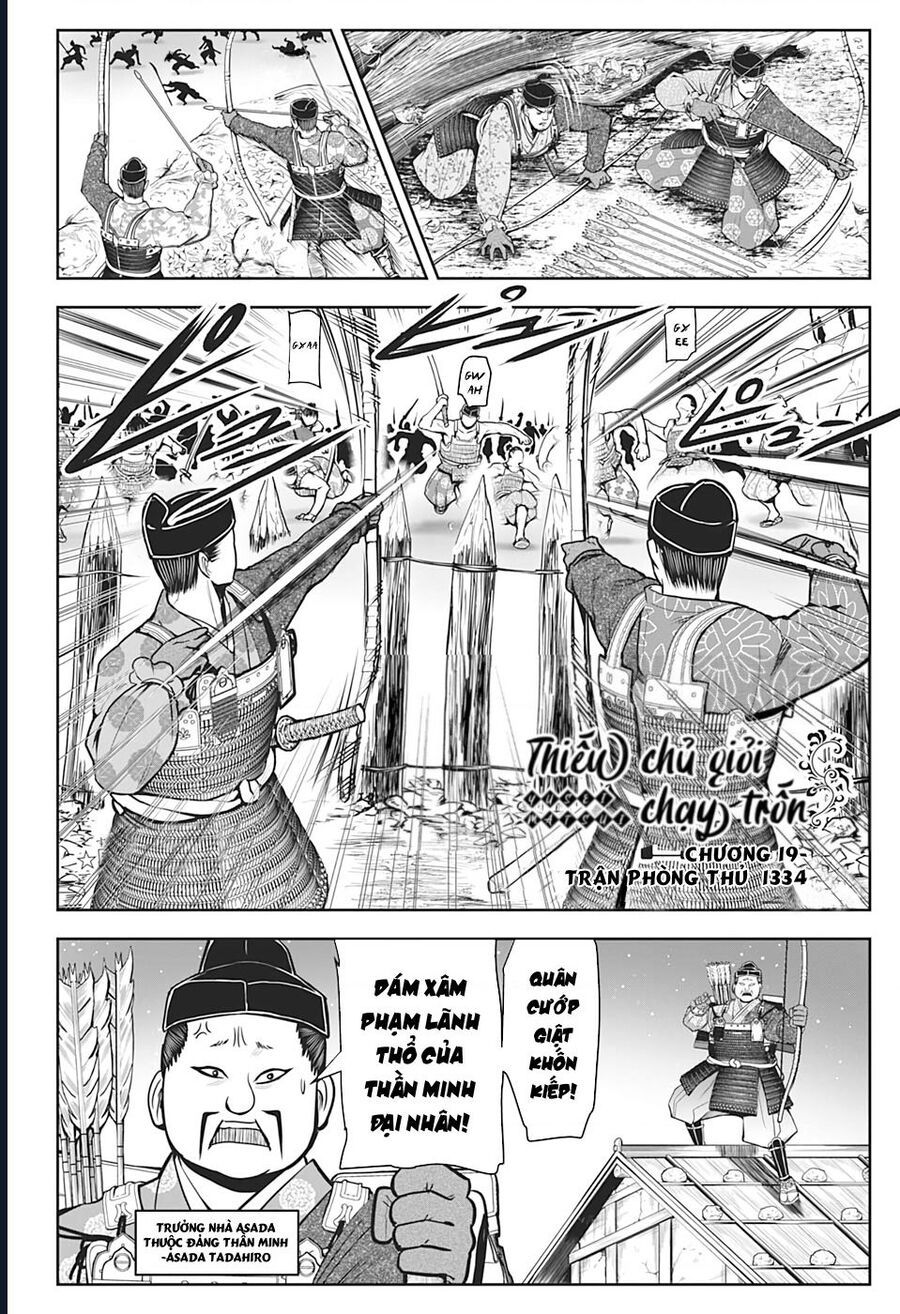 Thiếu Chủ Giỏi Chạy Trốn Chap 19 - Next Chap 18