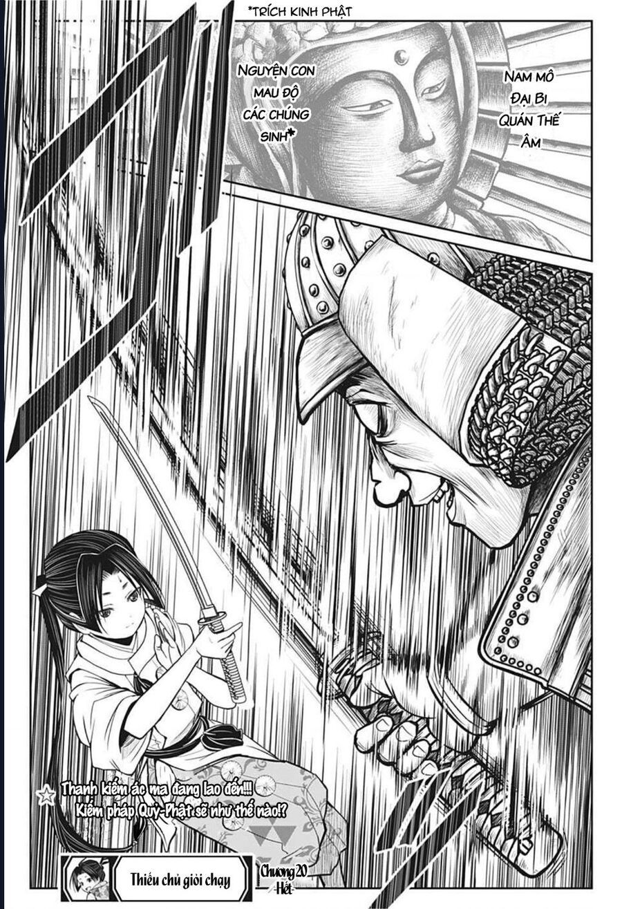 Thiếu Chủ Giỏi Chạy Trốn Chap 20 - Next Chap 19