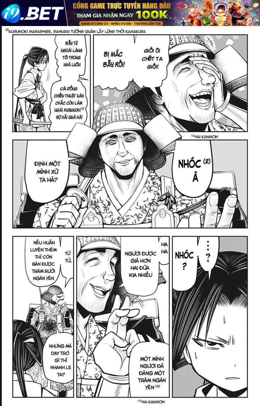 Thiếu Chủ Giỏi Chạy Trốn Chap 20 - Next Chap 19