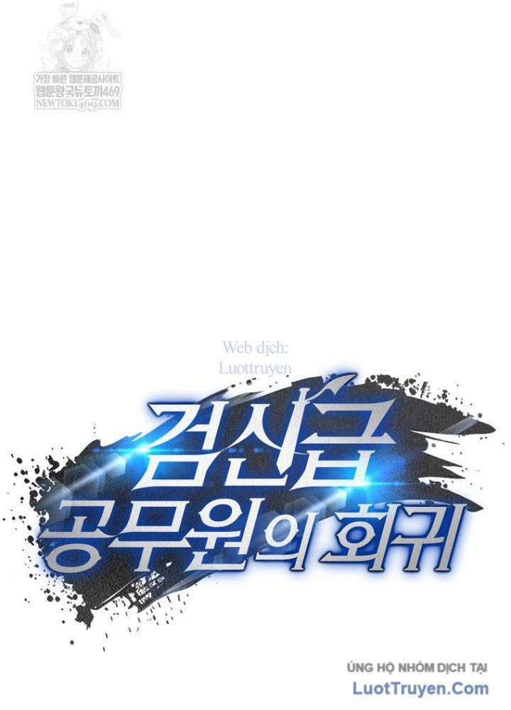 Công Chức Cấp Kiếm Thần Hồi Quy Chap 65 - Next Chap 64