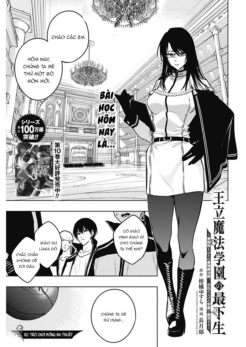 Từ Phù Thủy Mạnh Nhất Khu Ổ Chuột Đến Vô Song Tại Học Viện Pháp Thuật Hoàng Gia Chap 112 - Next Chap 111
