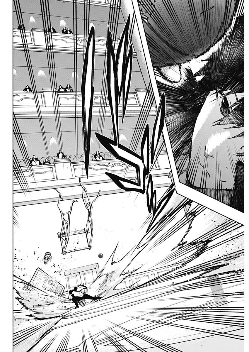 Từ Phù Thủy Mạnh Nhất Khu Ổ Chuột Đến Vô Song Tại Học Viện Pháp Thuật Hoàng Gia Chap 112 - Next Chap 111