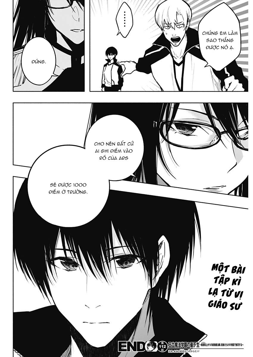 Từ Phù Thủy Mạnh Nhất Khu Ổ Chuột Đến Vô Song Tại Học Viện Pháp Thuật Hoàng Gia Chap 112 - Next Chap 111