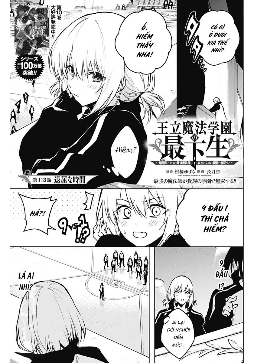 Từ Phù Thủy Mạnh Nhất Khu Ổ Chuột Đến Vô Song Tại Học Viện Pháp Thuật Hoàng Gia Chap 113 - Next Chap 112