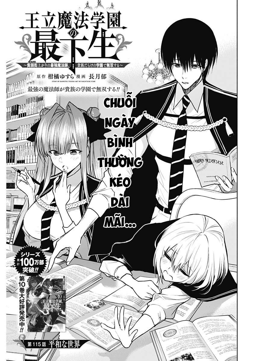 Từ Phù Thủy Mạnh Nhất Khu Ổ Chuột Đến Vô Song Tại Học Viện Pháp Thuật Hoàng Gia Chap 115 - Next Chap 114