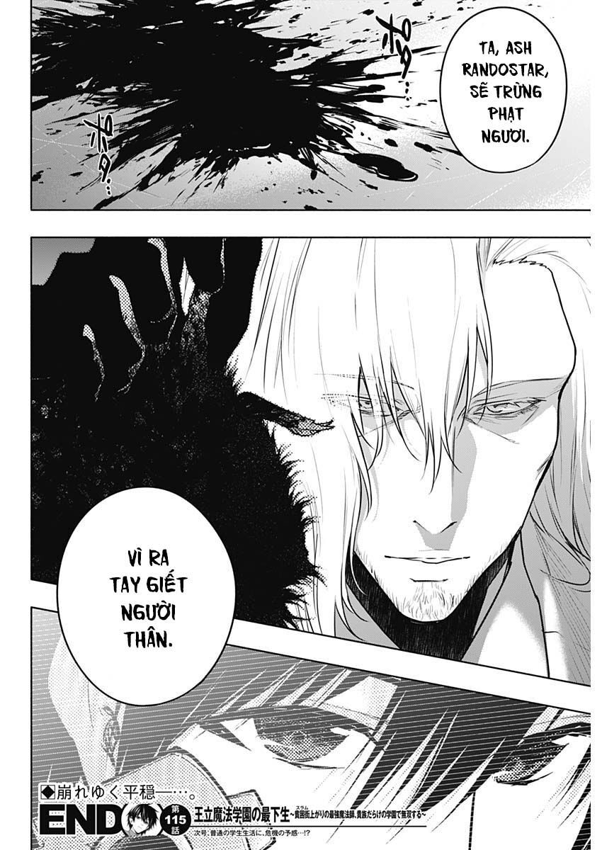 Từ Phù Thủy Mạnh Nhất Khu Ổ Chuột Đến Vô Song Tại Học Viện Pháp Thuật Hoàng Gia Chap 115 - Next Chap 114